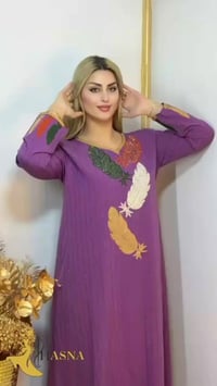 مارينا ملكي • دبل كلوش • L-XL-2XL