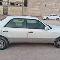 مكينه وكير كفالة • باسمي • البصرة