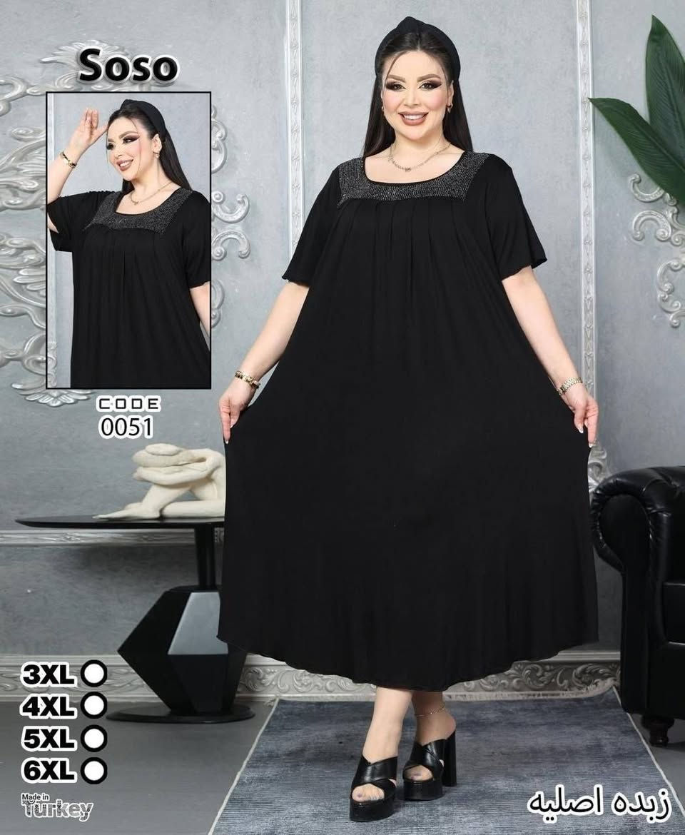 قصيره زبده  خامه درجة اولى   
قياسات  3XL. 4XL  5XL  6XL
يمكن تنويع بدرزن3مديلات
https://t.me/sak3f


**إذا كنت صاحب هذا الإعلان وتريد حذفه لأي سبب، رجاءا أرسل رسالة إلى الدعم الفني**