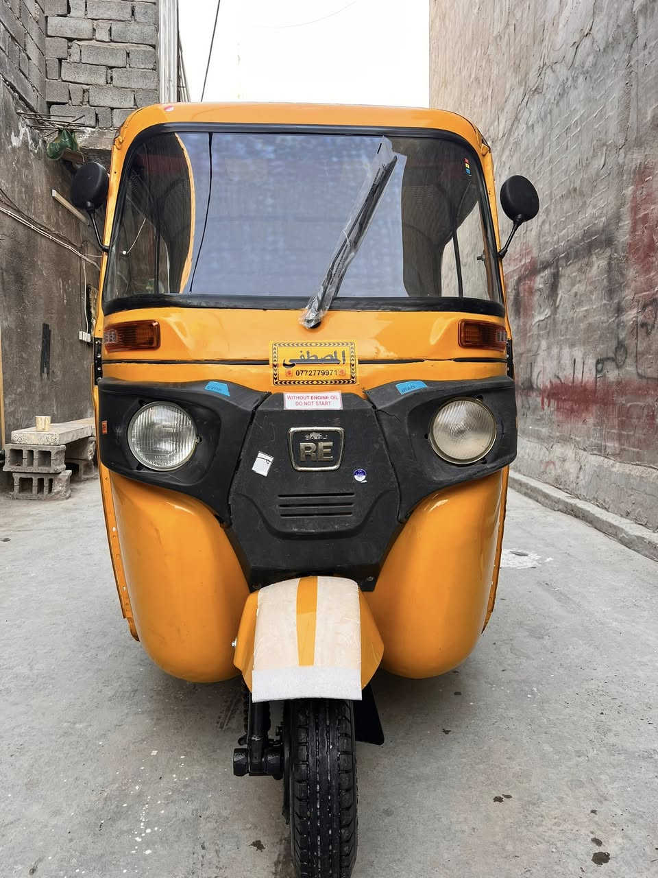 السلام عليكم تكتك للبيع موديل 2019 شهر8  كامله الورق 
مكان الكماليه رقم الهاتف ***********
