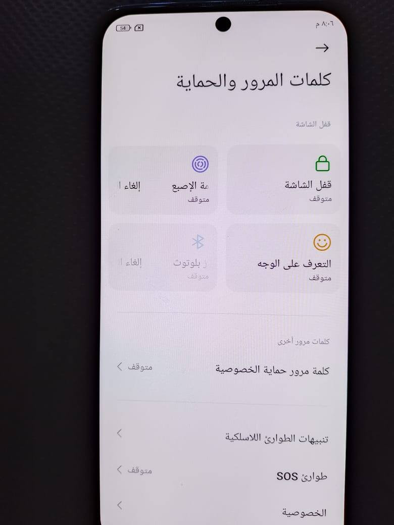 السلام عليكم
جهاز ريدمي نوت 10 البيع 
الجهاز نضيف كله شغال بصمه وجه بصمه ايد 
الذاكره 128
السعر 85 
 العنوان الشعب


**إذا كنت صاحب هذا الإعلان وتريد حذفه لأي سبب، رجاءا أرسل رسالة إلى الدعم الفني**