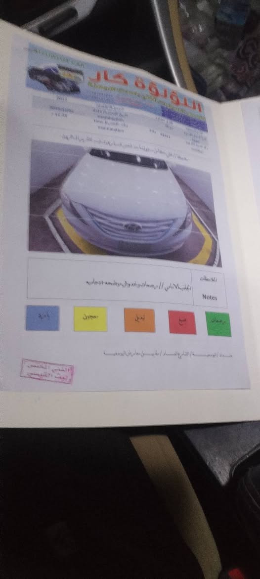 السلام عليكم
سوناتا 2013 خليجي 
مكفولة كفالة عامه بدون اي شي 
مكينه 2400 دوش 
السياره حساس
قطعتين تبريد 
مري شفط تحكم استيرن 
شفتات استيرن 
السياره كير مكينه تبريد حداديه 
تخم تاير كله ع الشرط

رقم صاحب السيارة 
***********
***********
