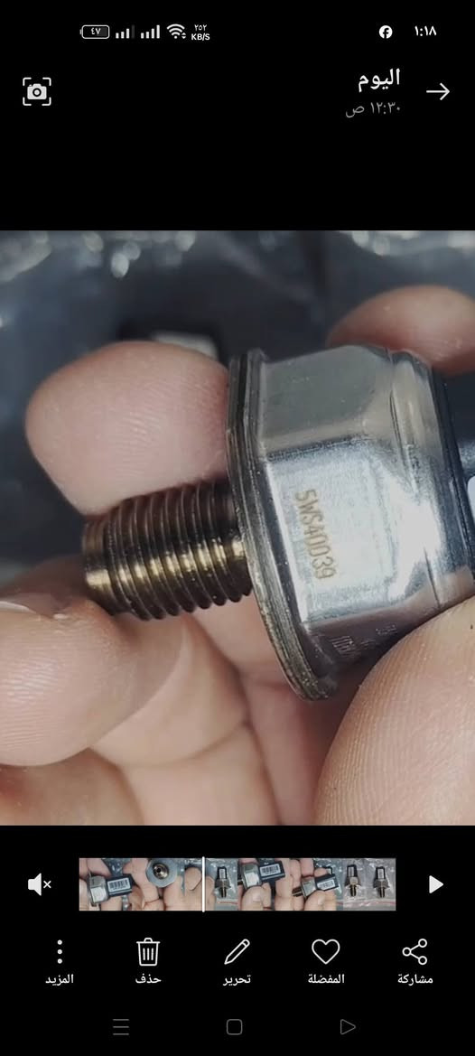 السلام عليكم/متوفر
القطعتين مع التوصيل ب 20 ألف على أول تم.


**إذا كنت صاحب هذا الإعلان وتريد حذفه لأي سبب، رجاءا أرسل رسالة إلى الدعم الفني**