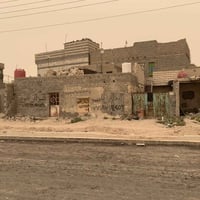 أرض تجارية • الزبير • ٢٠٠م