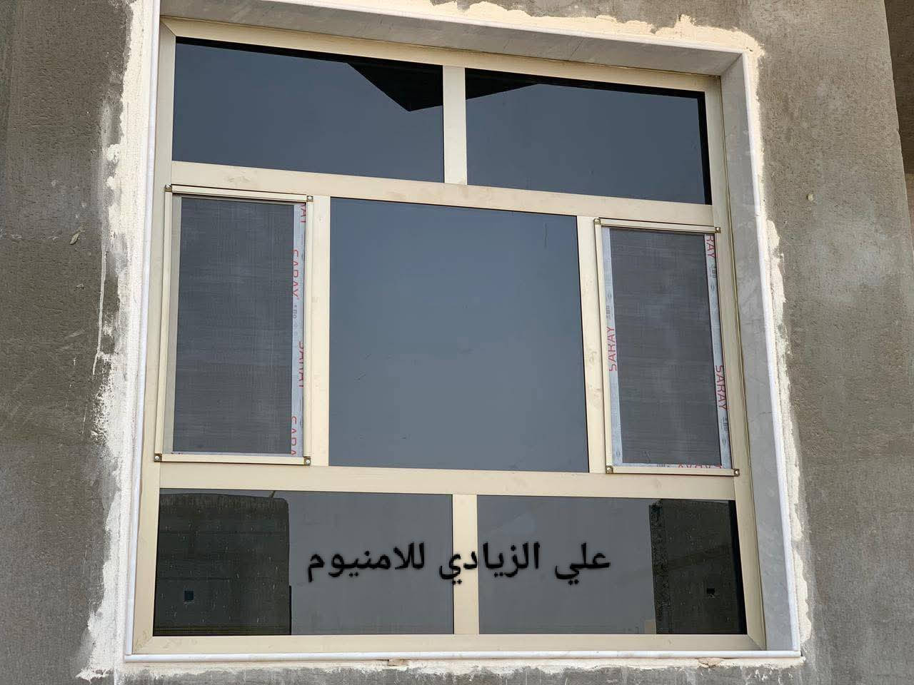 مرحبآ بل زبائن الكرام
معمل اللامنيوم الأمام موسى الكاظم ع 
لكافة أعمال اللامنيوم التركي 
أبواب شبابيك محجرات كاونترات بسعار مناسبه 
بأدارة علي الزيادي لتواصل عبر الواتساب 
ع الرقم ***********
