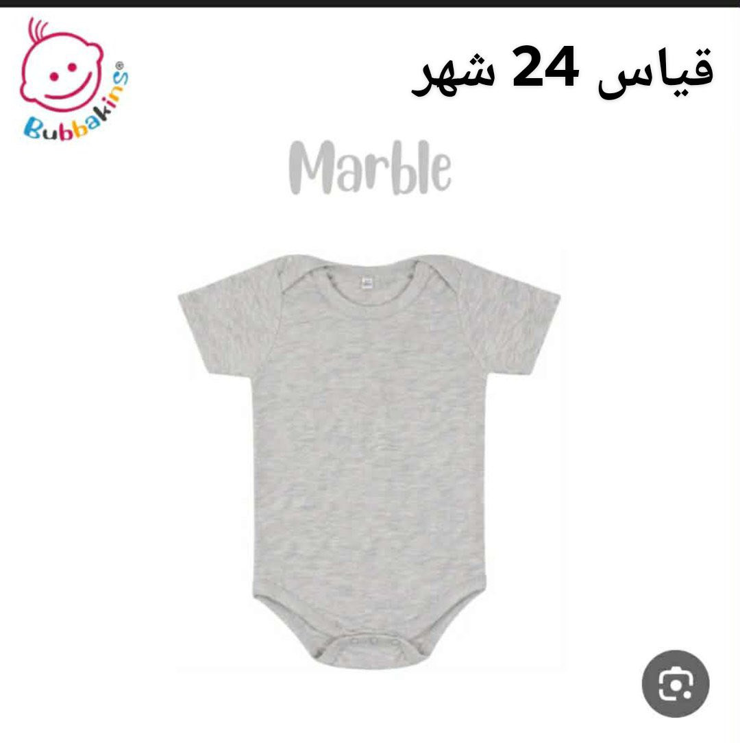 اوفرات شي ان القطعه ب ٣ قطعتين ب ٥


**إذا كنت صاحب هذا الإعلان وتريد حذفه لأي سبب، رجاءا أرسل رسالة إلى الدعم الفني**