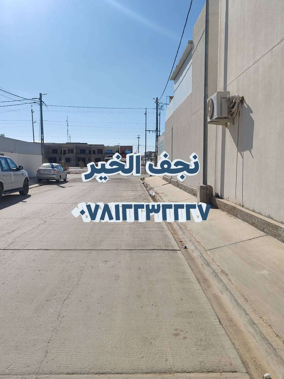 مميز وحصري دار ٢٠٠م طابقين ثلاث غرف سويت قرية الغدير الثانيه خلف شارع المجمعات /مكتب الجوادين للعقار 
***********☎️
*********** ☎️
