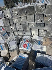 تنك فارغ • حوالي ٢٠٠ • كركوك