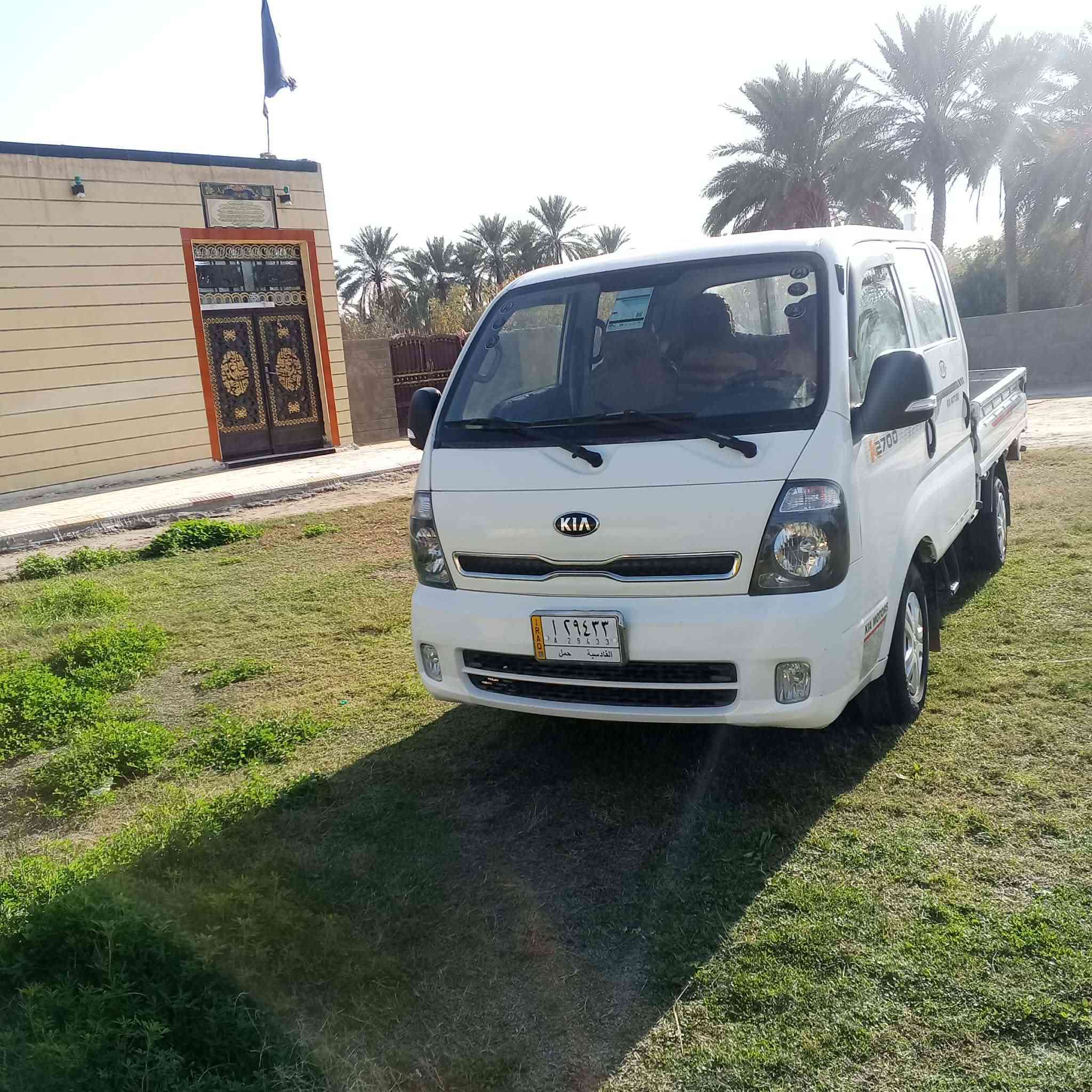 السلام عليكم للبيع كيا دبل قماره موديل ١٩رقم قادسيه كفاله عامه سعر 145بيه مجال العنوان بابل الشوملي اتصال///***********///***********
