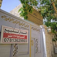 ١٢٥م • طابو زراعي • المطار القديم