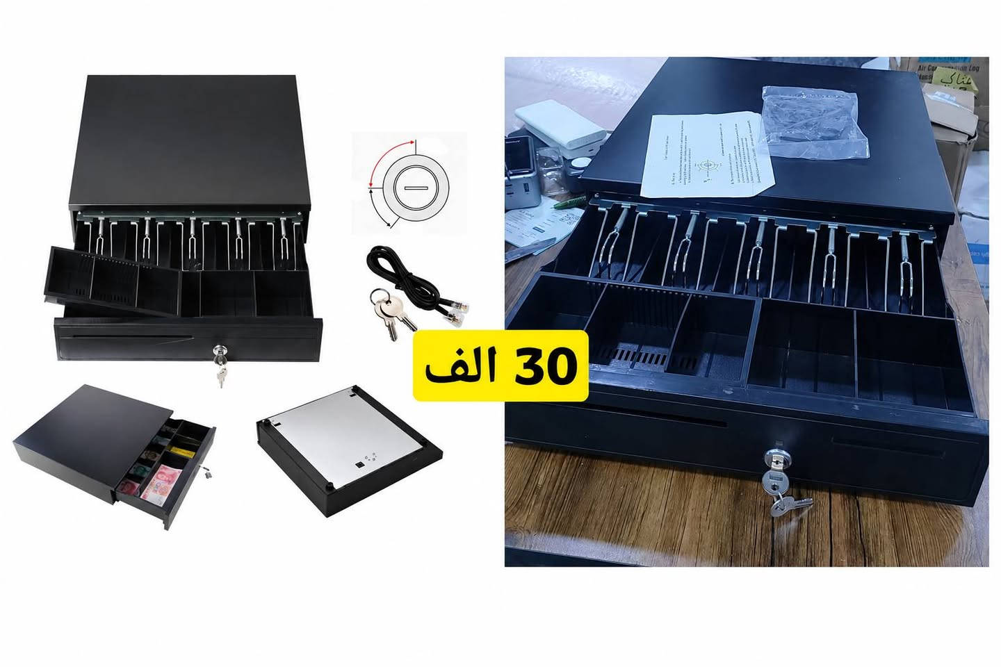 مجموعة متنوعة من المنتجات


**إذا كنت صاحب هذا الإعلان وتريد حذفه لأي سبب، رجاءا أرسل رسالة إلى الدعم الفني**