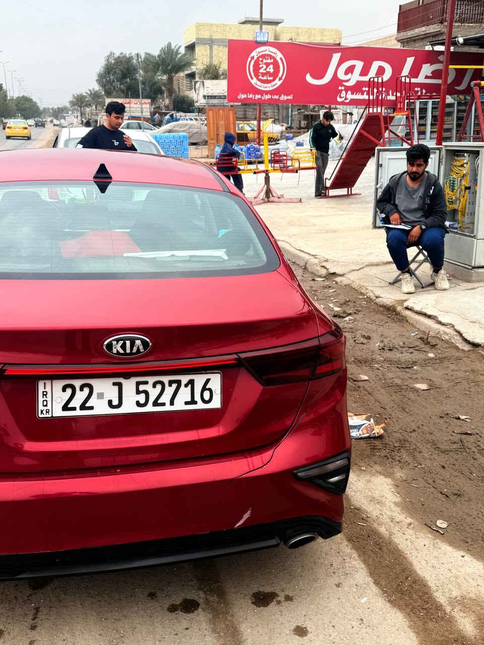 سلام عليكم
فورتي ١٩
سياره حلوه خير من الله 
كير AT.  مرغوب
مكينه جديده
سياره بيه منضومه غاز 
ما بيه نقص نص فول 
معروف موصفاته
حادثه جاملغ شويه بلباب ول بنيد 
سياره جديده حلوه مال رزق
بسمي 
ما متواجد صبح بس عصر 
مكان سياره بغداد 
سياره بسمي حزه سنويه جديده
*********** السادس من اكتوبر, الجيزة
