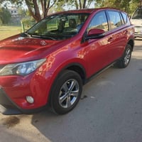 راف فور • ٢٠١٥ • كفالة سنة