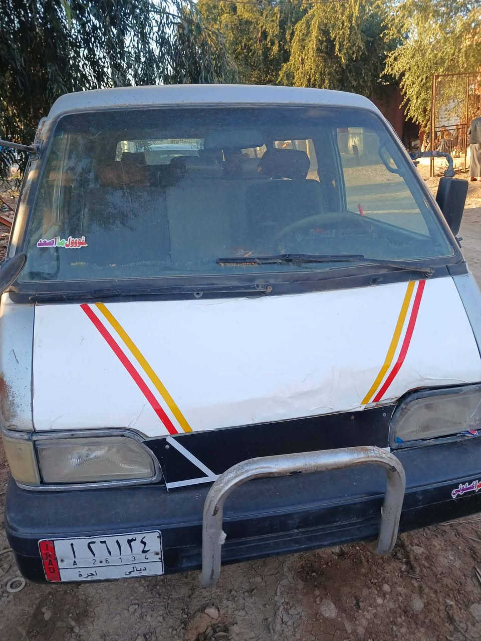 سلام عليكم كيه بسته موديل ١٩٩٥تريد تحويل أو وكالة بكيف ريدهه٢٨ورقه سنويه لغايه ٢٨الاستفسار ***********
