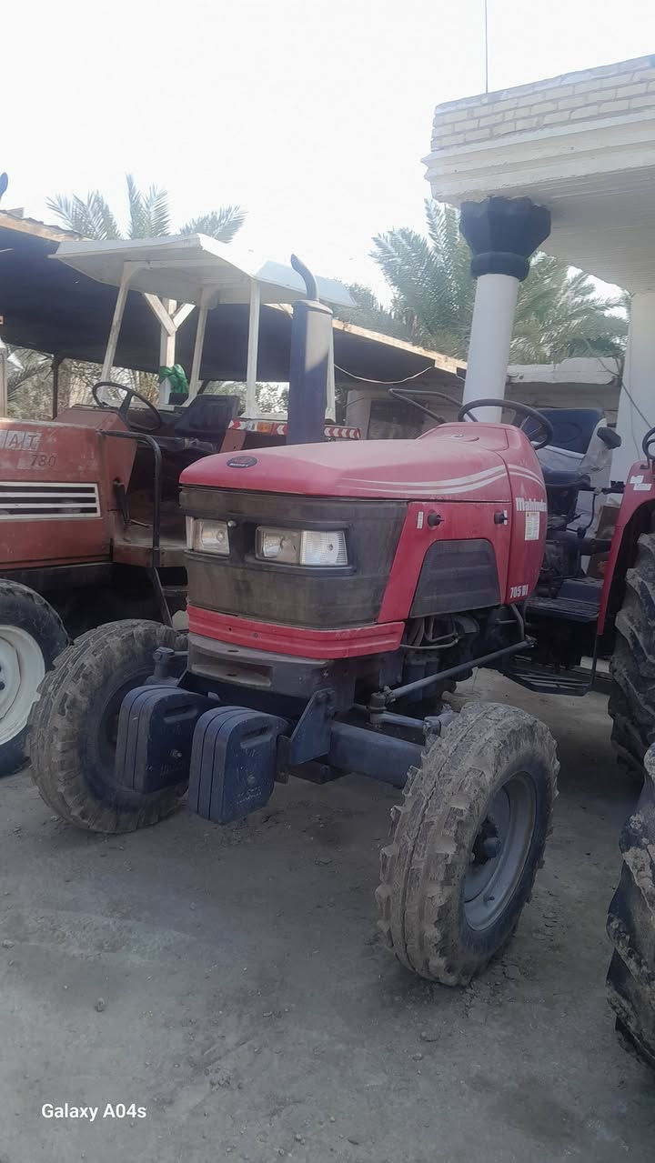 العنوان  بابل الخميسيه ***********
