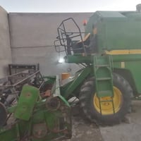 للبيع 07517051545