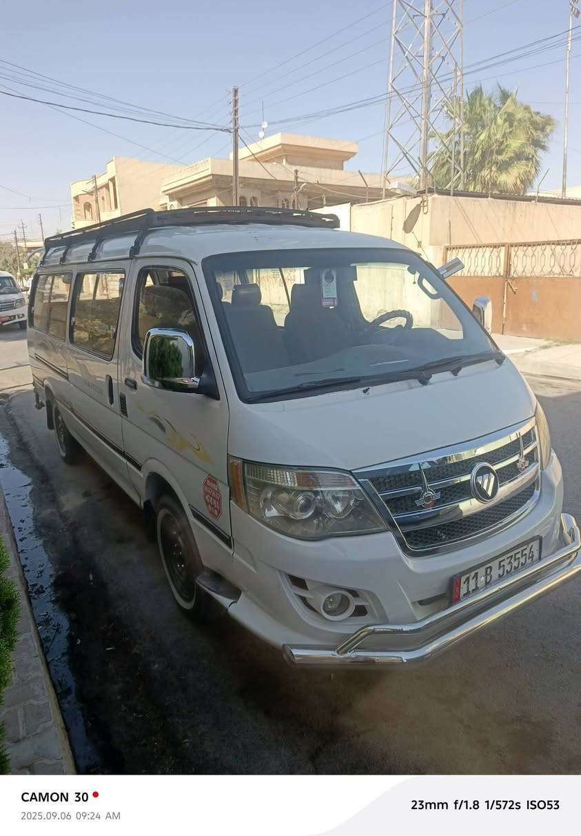 فتون موديل ٢٠١١
بانزين رقم جديد هيئة مرور صفر
محرك كير جديد 
كابون بانزين موجود
بدون صبغ
السعر ٧٥وبيه مجال
الاتصال على الرقم
***********
مكان السيارة موصل حي سومر
