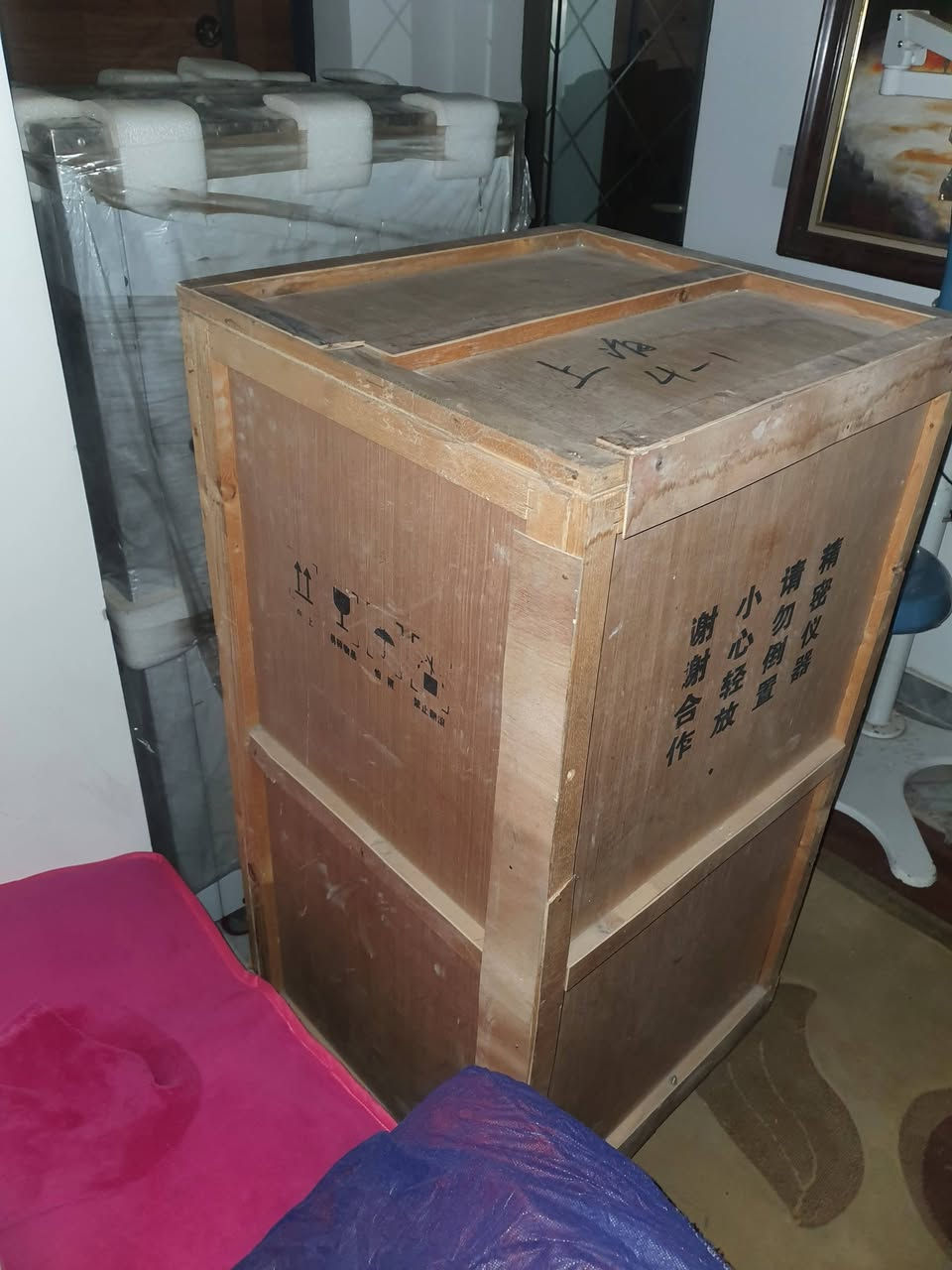 للبيع العاجل بسعر بلاااااش جهاز لايبوسكشن جديد بالصندوق 6500 $  اتصال ***********
تره بلااااش 
الي موجودات بالسوق ٨٥٠٠ دولار
يعني ابيعلك اقل من السوك بعشرين ورقة
