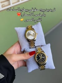 ساعات • تخفيضات • كل صورة