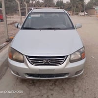 سبكترا • ٢٠٠٦ • رقم بغداد