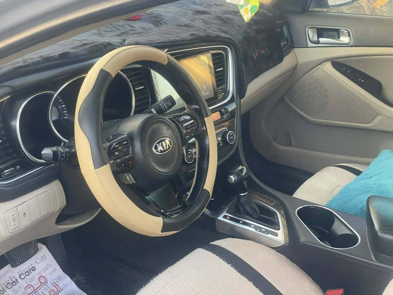 كيه اوبتمه كفاله عامه بيهه تبديل قبق جنطه فقط بدون اي دواخل مكان بابل نادر للاستفسار ***********
