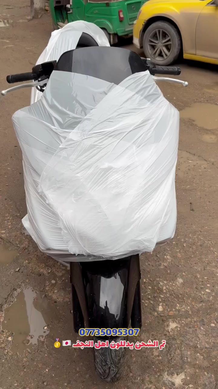 اللهم صلي على محمد وآل محمد
تم البيع موفقين انشالله 
باقي الدراجات متؤفرة 
العنوان بغداد البلديات 
يوجد توصيل 🚚 لجميع المحافظات 
للأستفسار ***********
