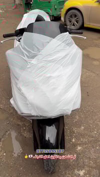 اللهم صلي على محمد وآل محمد تم البيع موفقين انشالله  باقي الدراجات متؤ...