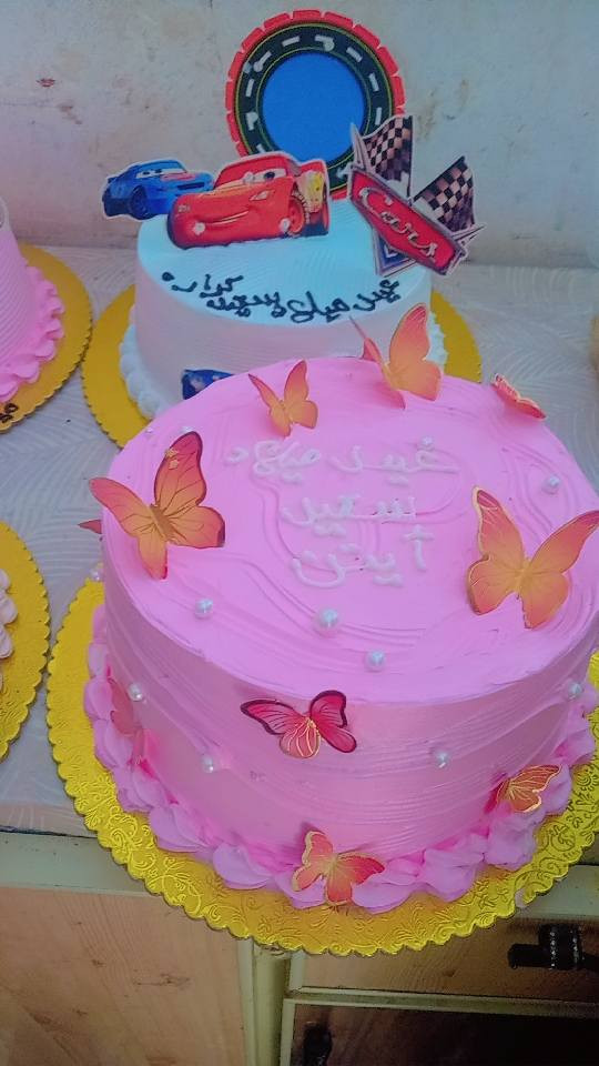 اللهم صلي وسلم على نبينا محمد وعلى آله وصحبه أجمعين،،، للطلب مراسله الصفحه او الاتصال على الرقم ***********
