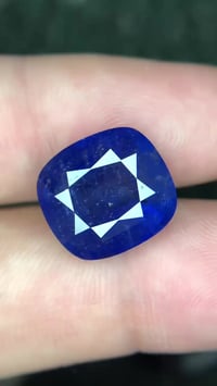 ياقوت أزرق • ١١٫٦٥ قيراط • سريلانكا