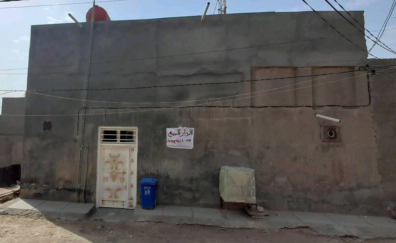 السلام عليكم
بيت للبيع  طابو صرف المساحه ٧٥ متر  يحتوي على غرف عدد ٢  وبراني وصاله ومطبخ وصحيات  وسطح  العنوان 
الديوانية الجلبية خلف عمارات الهياكل مباشرة للاستفسار او السعر  الاتصال على الرقم

***********