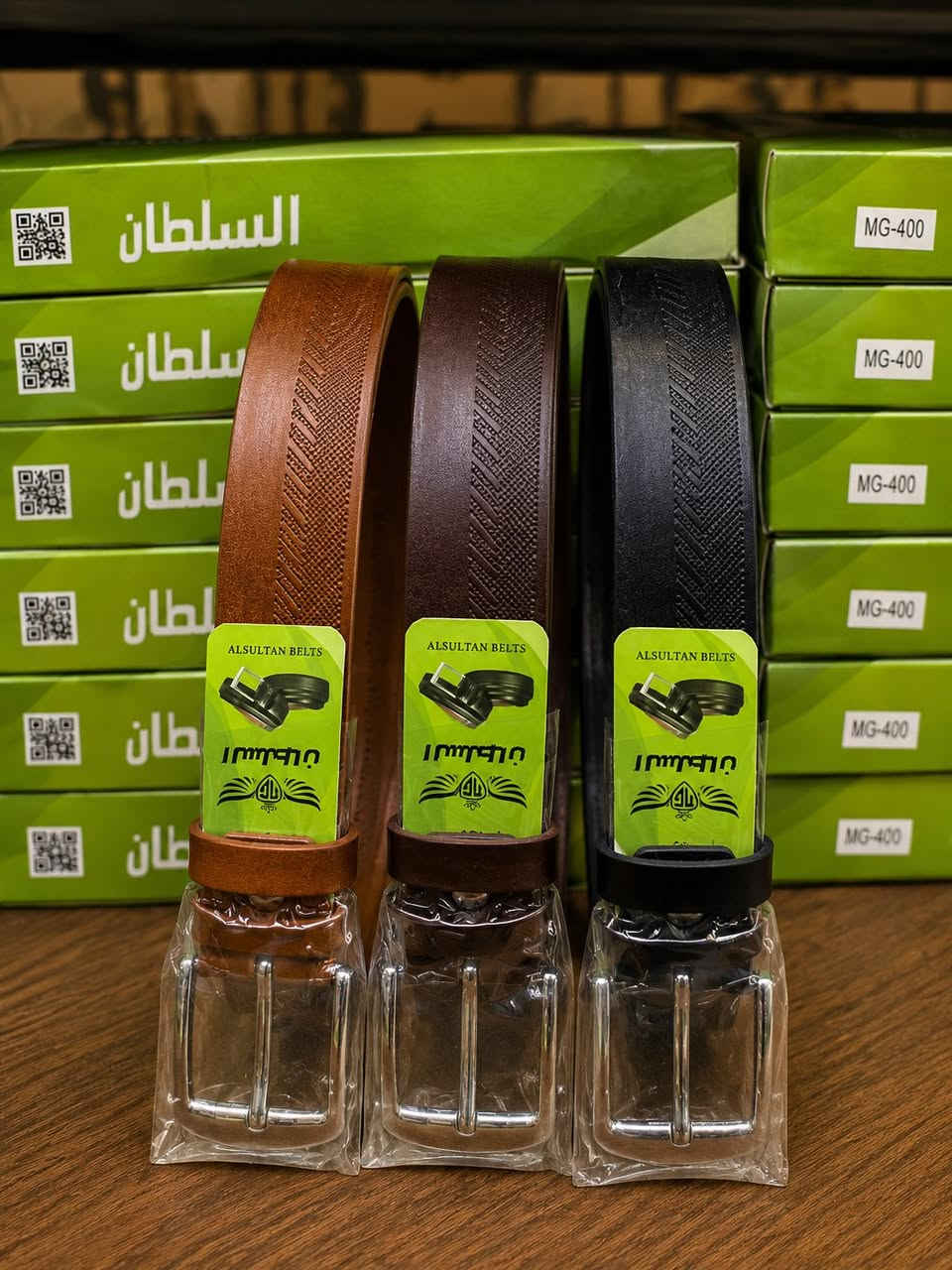 🔥 السلطان للأحزمة
بيع جملة لأهل المحلات والبسيطيات بأسعار منافسة وجودة تضمنلك رجعة الزبون 👑
📍بغداد - الرصافي
🚚 توصيل لكل المحافظات


**إذا كنت صاحب هذا الإعلان وتريد حذفه لأي سبب، رجاءا أرسل رسالة إلى الدعم الفني**