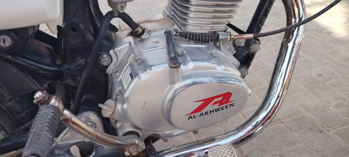 ياالله
نامه شاصي 25 محرك رابيدو
السعر575بيه مجال اوراق سكنر
***********
