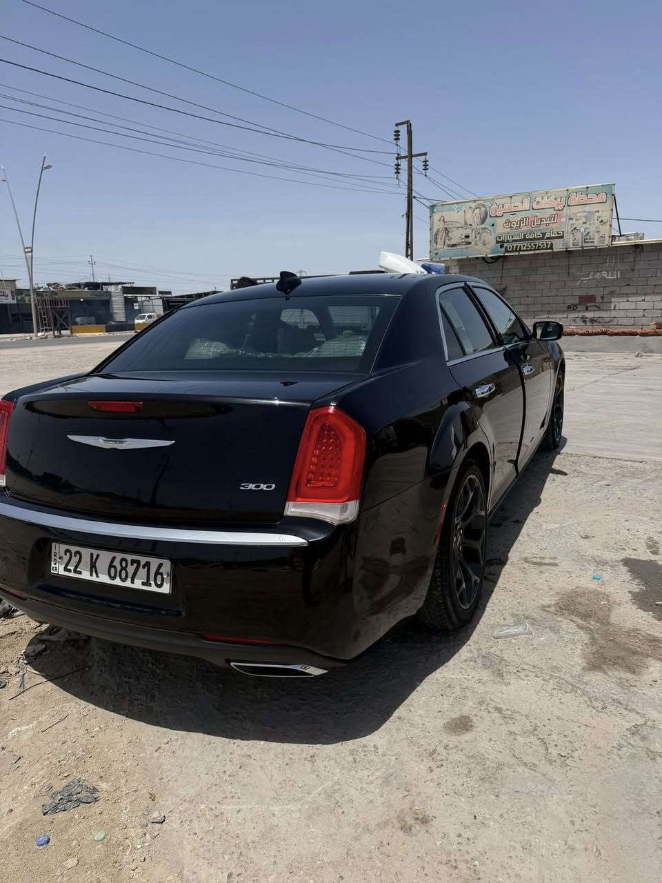 السلام عليكم اوباما 2019 امريكي لون اسود رقم اربيل 
داخل بيجي حادثها 
ماشيه 157 الف كيلو 
بنيد صبغ جاملغ بارد
صور الحادث ب المنشور 
البصره القرنه 
***********
