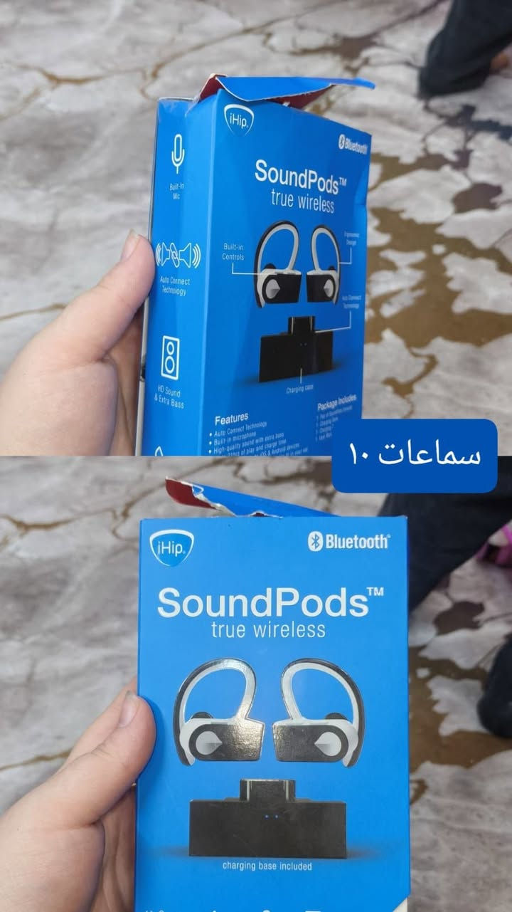 اغراض جديده بلباكيت وباسعار مناسبه جدا السعر مكتوب على الصور


**إذا كنت صاحب هذا الإعلان وتريد حذفه لأي سبب، رجاءا أرسل رسالة إلى الدعم الفني**