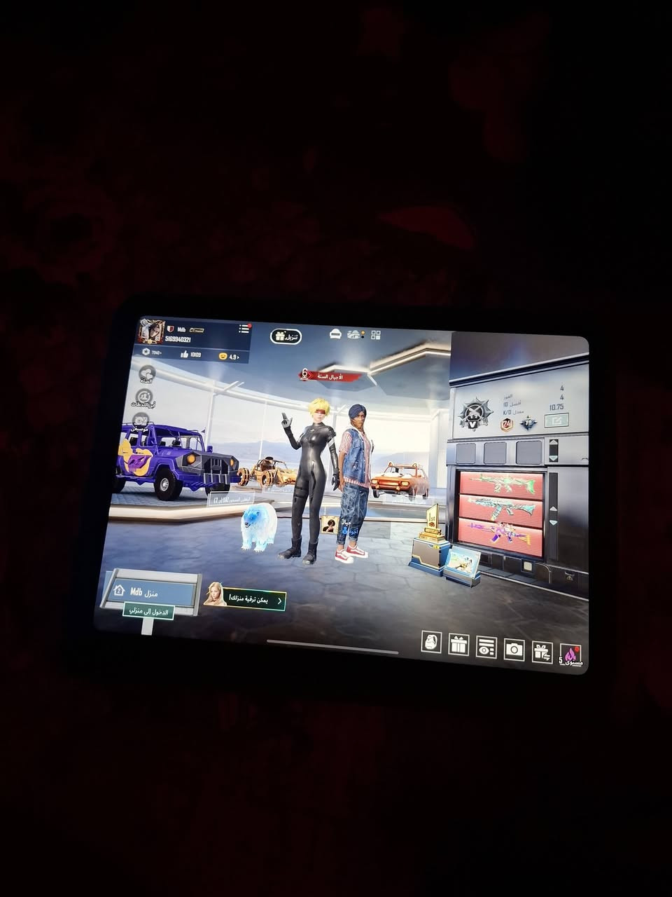 السلام عليكم حساب البيع الحساب متروك بس صارف علي هواي الله شاهد ابيع وجه بوجه مكاني مدينة الصدر تجيني تاخذة من البيت ربطة نضيف وهواي غراض بعد ما صورتهة منضمنهن اليومبي البيانو الحساب رايدة  800 وبي مجال قليل لن الله شاهد سعرة مال سلاح واحد *********** خابرني وتدلل
