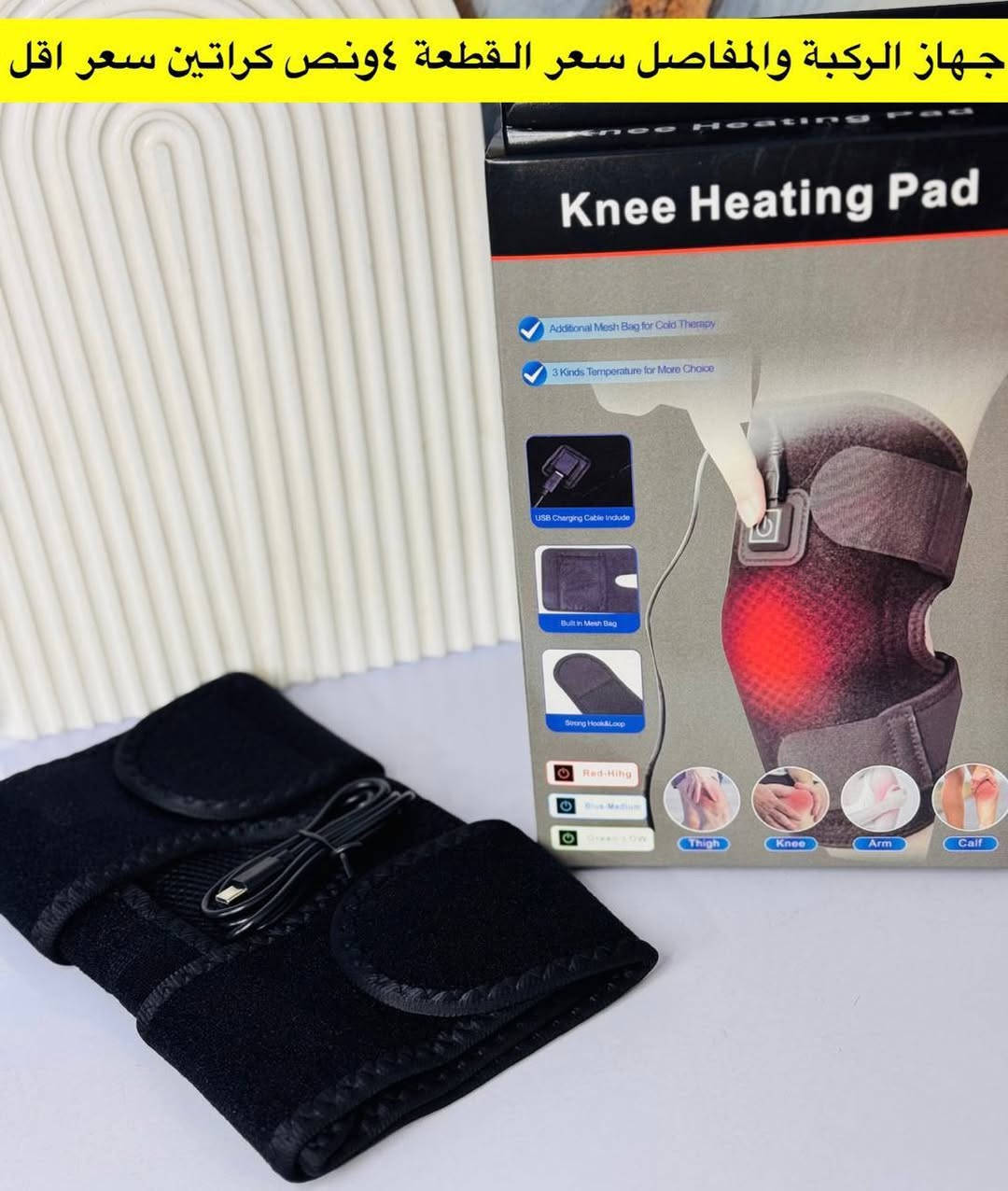 جمله فقط مكياج بركات الزهراء للجملة.
 شرط الفحص كام المندوب 
باقي المنشورات  👇👇👇 https://t.me/z1234456788888899 
 عاجل و عرض خاص لفترة محدوة. تصفية جمله فقط مكياج   باسعار بلاش. بضاعتنا شرط الفحص كام المندوب


**إذا كنت صاحب هذا الإعلان وتريد حذفه لأي سبب، رجاءا أرسل رسالة إلى الدعم الفني**