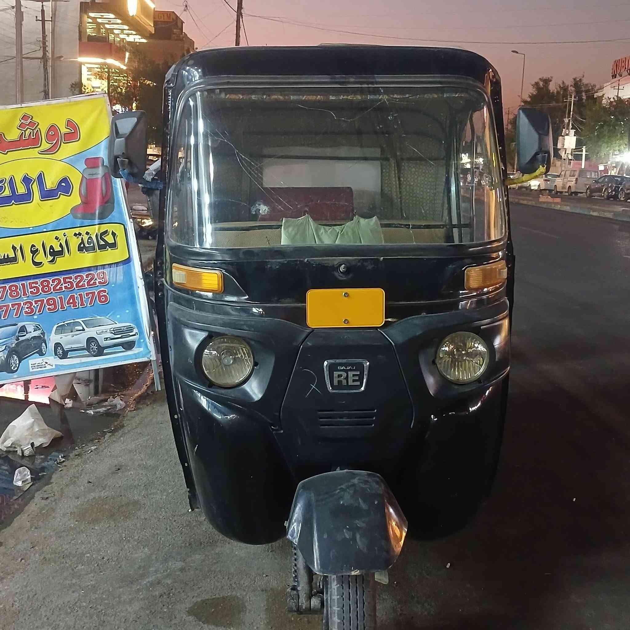 سلاعليكم تكتك البيع 22 بيه ضرب بتكمه وبلغد 
مكينه وكسل مكفولات حته تفيلس ممفيلسه 
شراي فقط ***********
