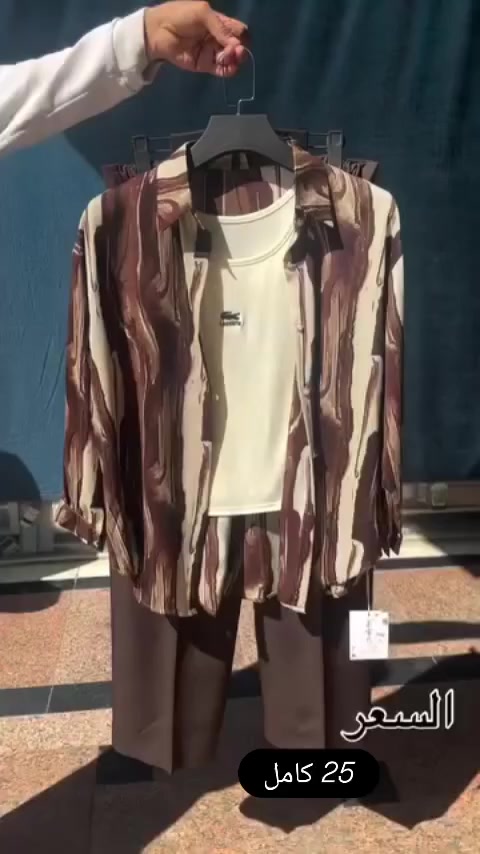 خليكمً متميزين مع ازياء افونه الحجز على رقم واتساب 🌹 ***********
سوت كاملً قميص خامهً دبي
قياس قميص 42-44-46-48
قياس كيلوت 42-44-46-48
طول كيلوت 102
السعر25
يوجدًًخدمهً توصيل داخلً وخارج الصويره #هشتاك 
#تفاعل #إكسبور #جمال #تفاعلكم_يخلينا_نستمر❤️
