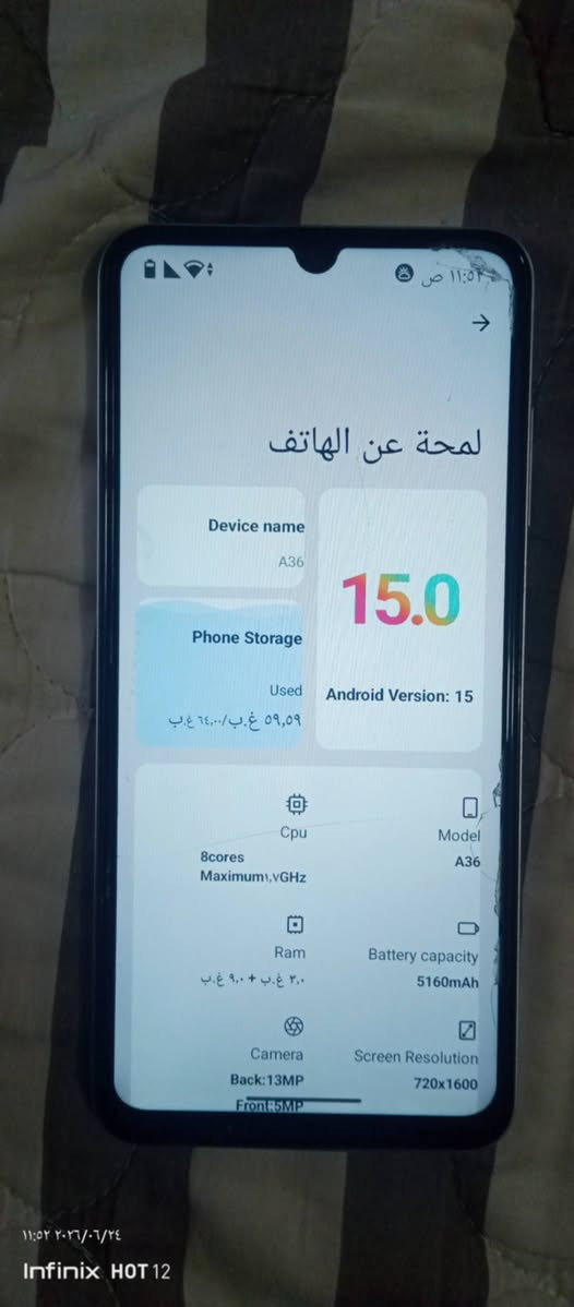 سلام عليكم شباب مبايل للبيع  الذاكرة 64 الرام 8  الكسر فقط في اللزقه مو الشاش مبايل مشالله  كمل ملحقات سمع الكامرة 50K  شحن70وط كمل معدات  السعر 105 بي مجال


**إذا كنت صاحب هذا الإعلان وتريد حذفه لأي سبب، رجاءا أرسل رسالة إلى الدعم الفني**
