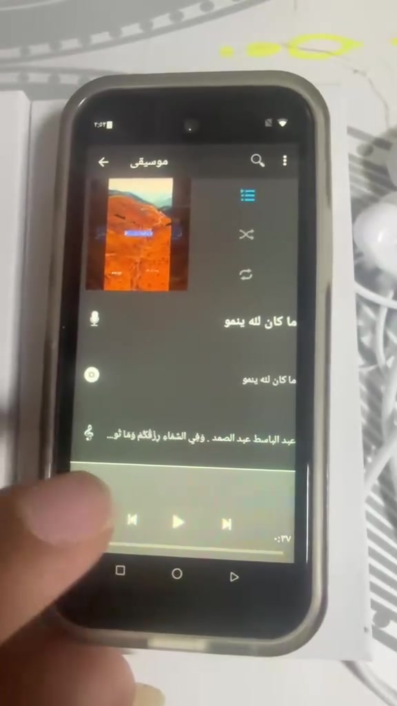 غراض مستعمله نضيفه سعر مناسب


**إذا كنت صاحب هذا الإعلان وتريد حذفه لأي سبب، رجاءا أرسل رسالة إلى الدعم الفني**