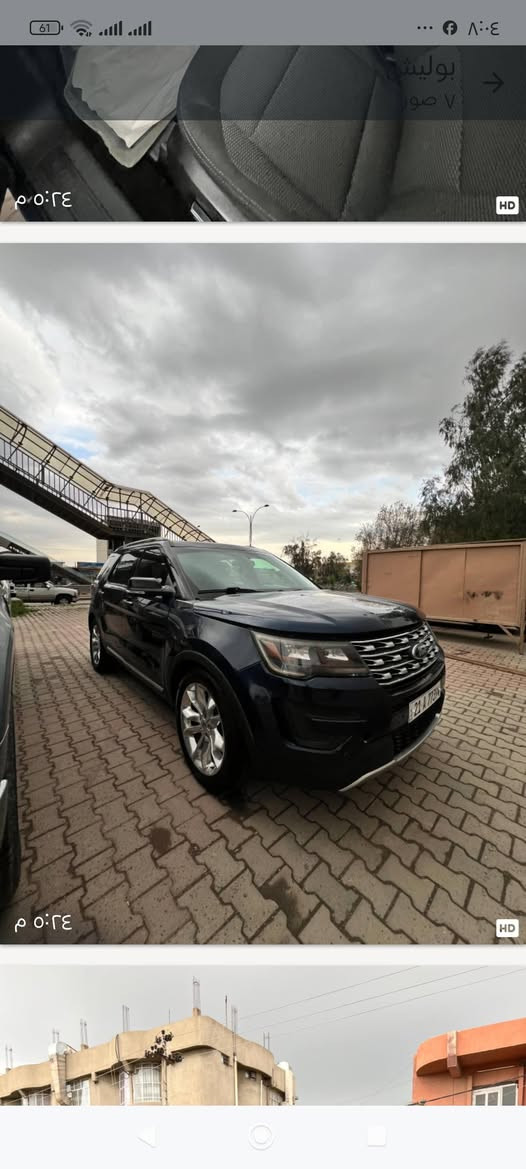 فورت اكس بلور17 دفع رباعي فور ويل بصمه 7 مقاعد تبريد 3قطع ويل حجم 20 سعر 160شرط كير ومحرك وتبريد


**إذا كنت صاحب هذا الإعلان وتريد حذفه لأي سبب، رجاءا أرسل رسالة إلى الدعم الفني**