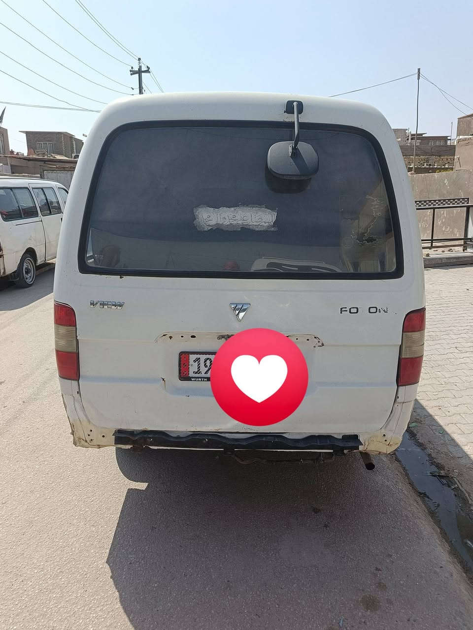 اسلام عليكم
سياره فتون 2008 رقم انكليزي مداور ثاني يوم مصفره هيئه مرور ضريبه مكينه مكفوله كير اكسن مكفولات حداديه جديده سياره نضيفه ومال جناي السعر 57وبيها مجال الأستفسار اتصال على رقم *********** اني مكلف بلنشر
