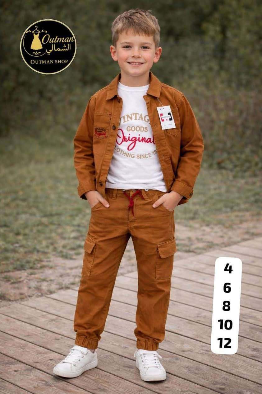 جديد العيد اللهم بارك 🔥👆
اونصومبل أولاد ممتاز 
ثوب جينز رائع + بودي قطن 
المقاسات : 6-8-10-12-14-16 
الثمن  مناسب توصيل تال باب دار فبور جميع مدن مغربية كتقلب عاد كتخلص مل

الصور طبق للأصل أكادير, أكادير إداوتانان


**إذا كنت صاحب هذا الإعلان وتريد حذفه لأي سبب، رجاءا أرسل رسالة إلى الدعم الفني**