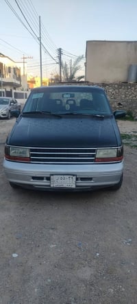 محرك كامري • مشروع وطني ٢٠٢٨ • كركوك