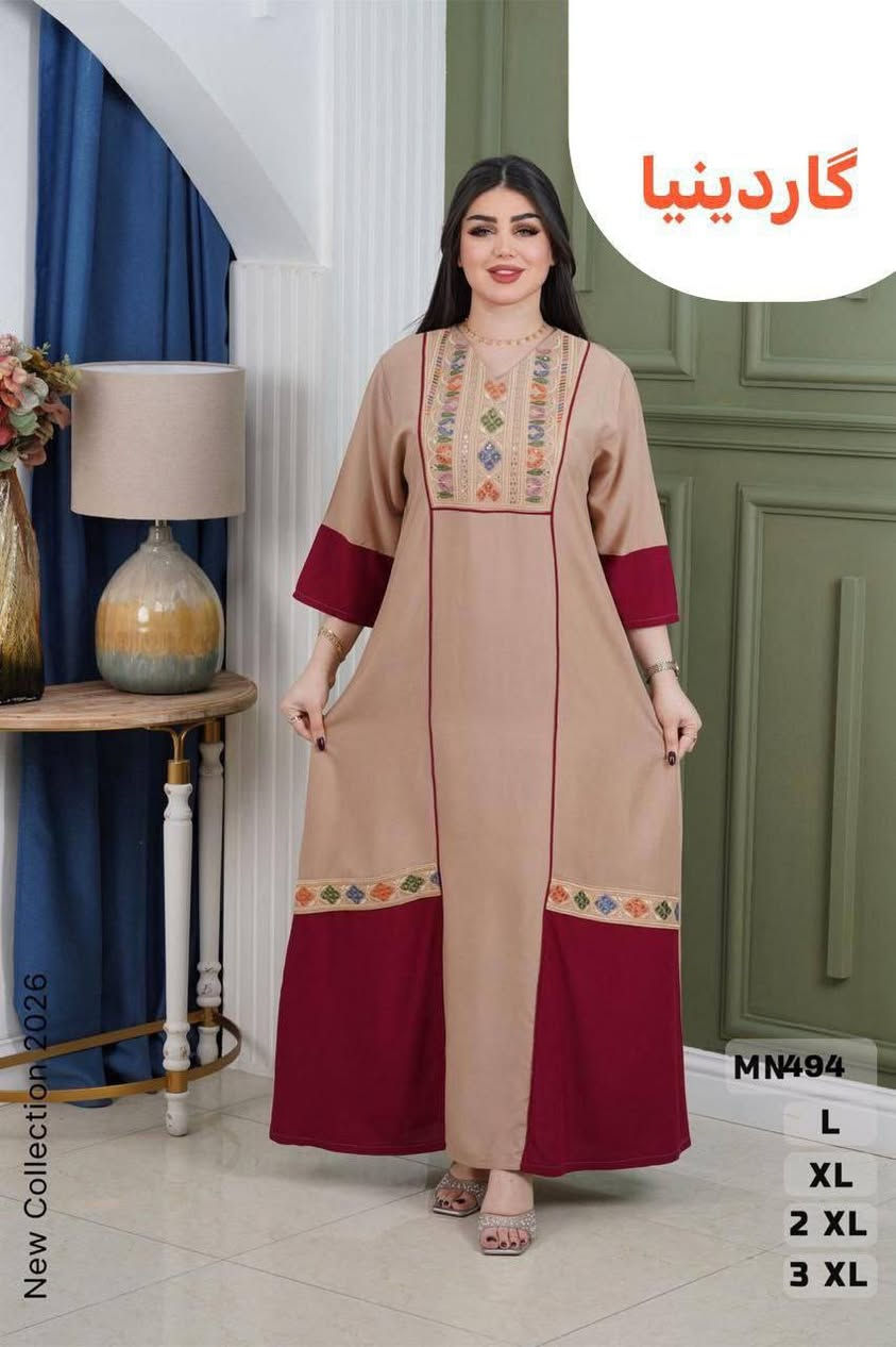 ملابس نسائيه جملة أحدث وأرقى الموديلات تريد تتأكد ادخل للقناة🍒
https://t.me/bdidhksnsoxbdi


**إذا كنت صاحب هذا الإعلان وتريد حذفه لأي سبب، رجاءا أرسل رسالة إلى الدعم الفني**