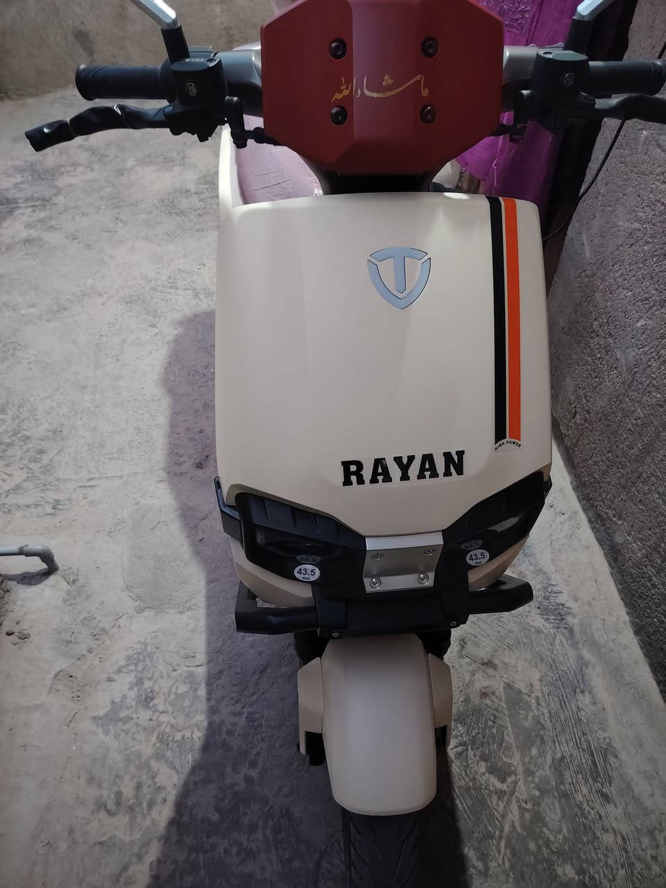 دراجه شحن للبيع سعر خاص(***********
