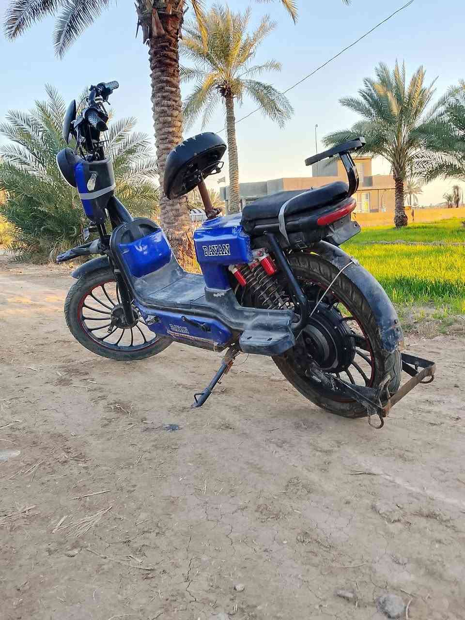 باسكل شحن نضيف كل نقص مابي مناسب ***********
