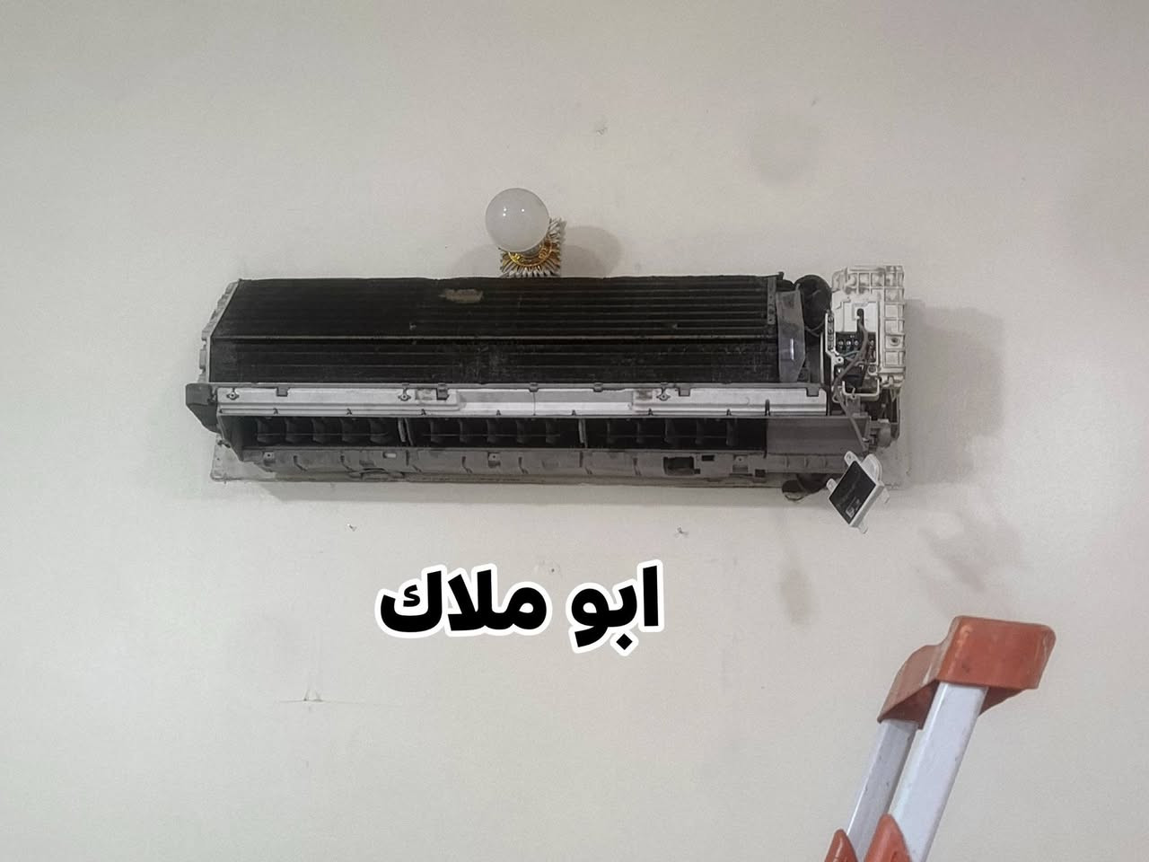 خدمة تنضيف سبالت رقم الواتساب
(***********)
---الاسعار 💵
☀️ تعليك ب40الف 
☀️الكنتوري ب40الف
☀️المكيف ب30الف
___ ❤️

عروض الموسم رقم الهاتف فقط بس واتساب التواصل 
***********
(ابو ملاك )
نعالج فصلت السبلت 
١-تنصيب سبلت جداري السعر50
تنصيب كنتوري 50 الف 

٤-فتح سبلت جداري 25 الف
٥ - فحص السبلت ان وجد عطل 15 الف 
 
لتنصيب كافه انواع السبالت ✅
تنصيب سبلت كنتوري ✅
تنصيب سبلت جداري ✅
عمل فاكيوم(suction)✅
شحن غاز مع ضمان في الغاز ✅
شحن غازR22 وغازR410A✅
غسل كافه انواع السبالت ✅
ادامه كافه انواع السبالت

العنوان بغداد المراسله الصفحه خاص  او اتصال وتساب فقط ***********
