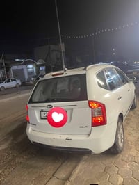 كارينز • ٢٠١٢ • غاز أصلي