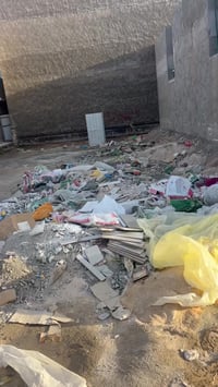 الجمعية • ٢٠٠م • ملك صرف